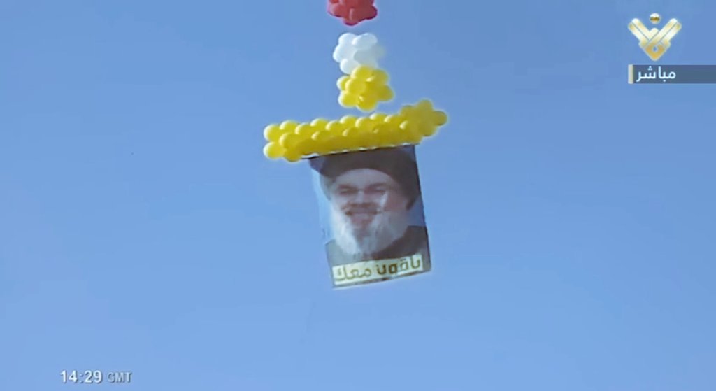 eshraqnasrullah's tweet photo. يا أشرف الناس،وأكرم الناس،وأطهر الناس.💛
#باقون_معك https://t.co/Bt4dtQ1awY