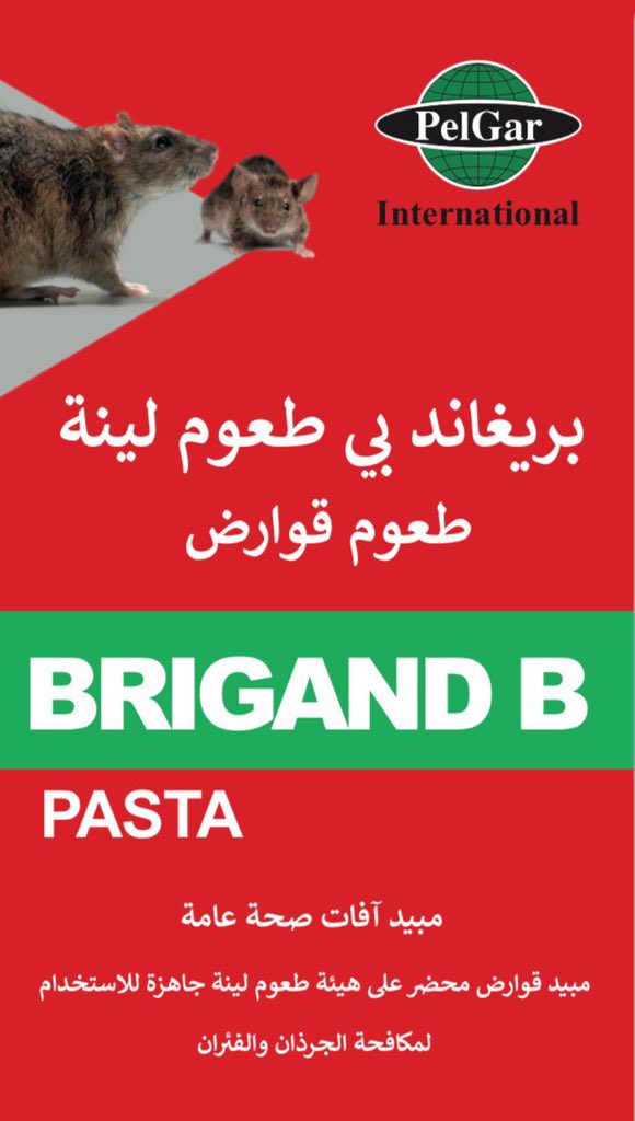 TESESaudi's tweet photo. https://t.co/IdqPJYPv1M