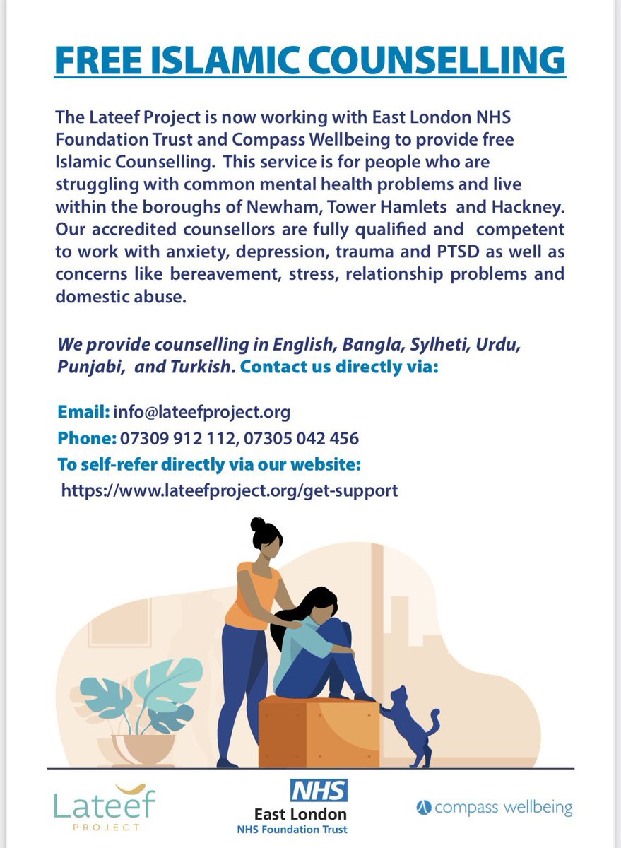 The Lateef Project tweet media