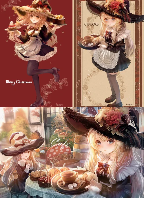 #メイドの日 

5月10日はメイドの日ということで、
魔法カフェの魔女メイドイラストをまとめました。

#メイドの日2022  #5月10日はメイドの日 