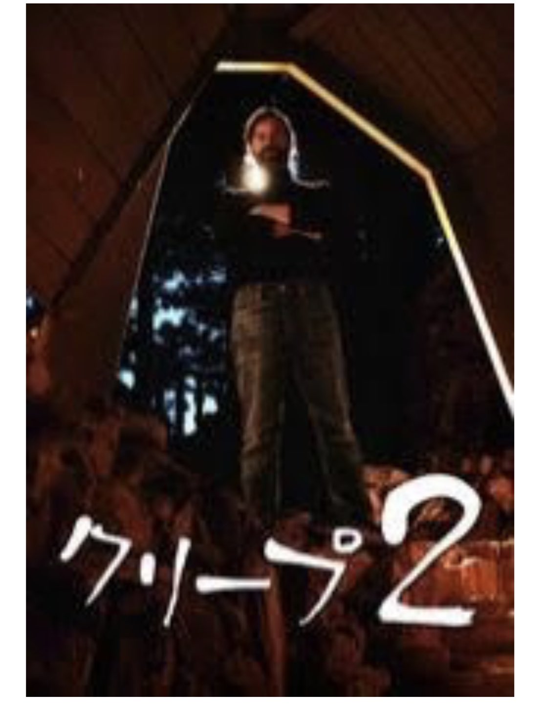 ハムスター映画茶漬け Urashimamimi Twitter