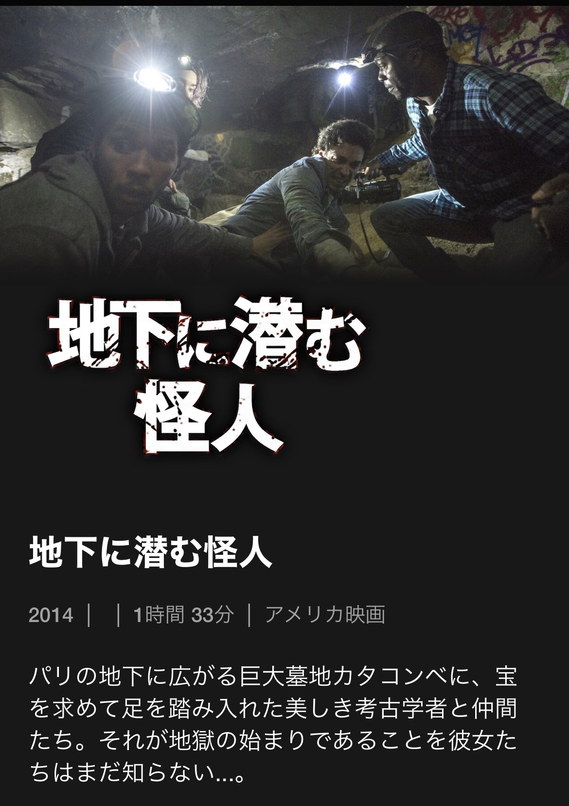 ハムスター映画茶漬け Urashimamimi Twitter