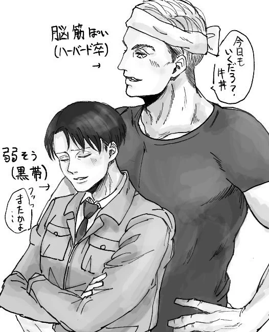 こういう親リ好き 