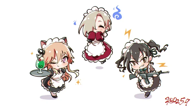 OMAKE
めいどさん。 