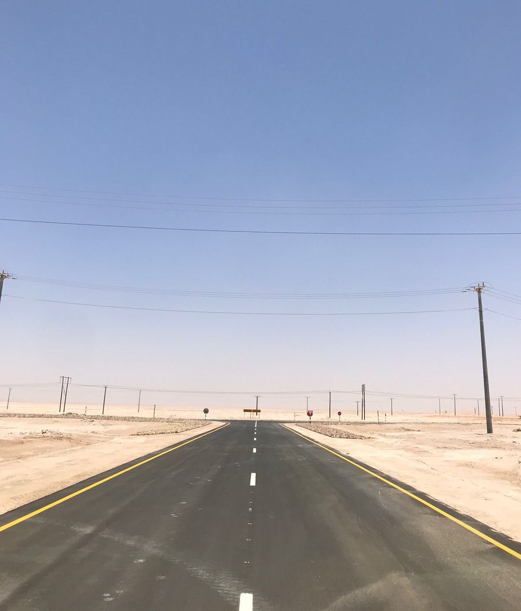 RimalGlobal's tweet photo. we have completed the project “Bahja-Zuliya Conversion of Graded Road to Asphalt Road using Foam Bitumen Stabilization Technique. – 5.50 km” successfully for Petroleum Development Oman (PDO). https://t.co/fnh3yJ5hms