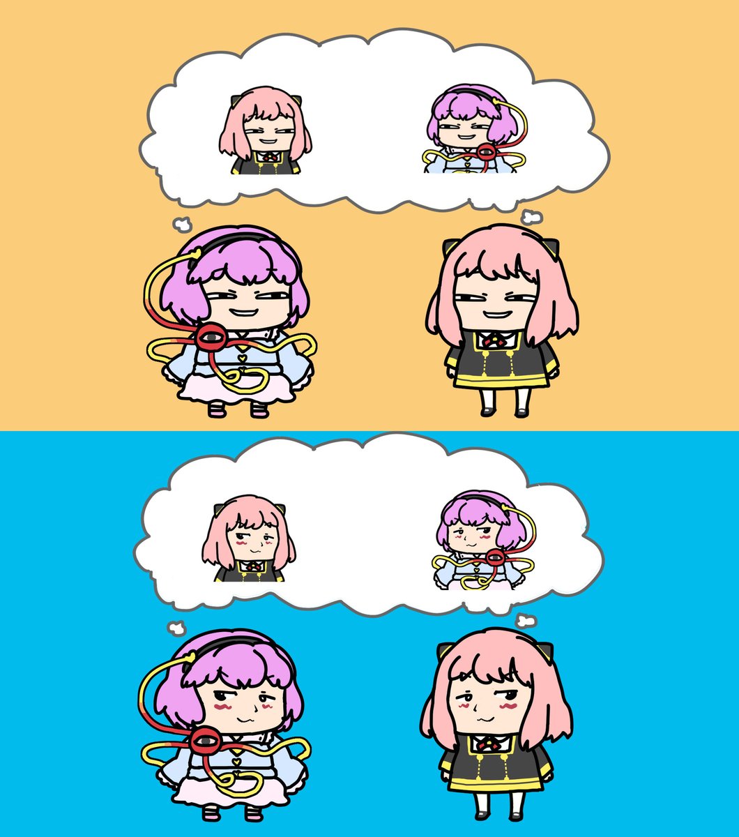 Anya and Satori 