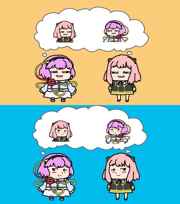 Anya and Satori 