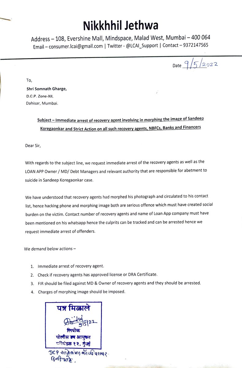 LCAI_Support's tweet photo. We will soon announce Candle March of Kurar Suicide Case. Below is the letter copy given to DCP Zone 12, Mumbai
#KurarCase
@TOIMumbai @narayannTOI @ABPNews @TV9Marathi @news_lokshahi @LoksattaLive @TheLallantop @CPMumbaiPolice @MumbaiPolice @CMOMaharashtra https://t.co/CsN4SbddOf