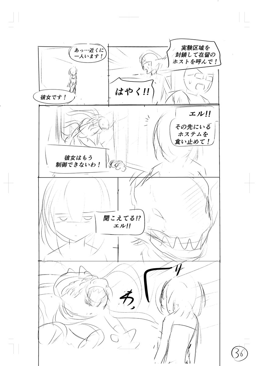 (9/12) 