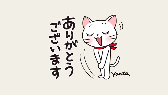 おつかれさまです😊
今日もたくさんありがとうございました❣️
5月だというのにとっても寒い1日でした〜
梅雨入りも近いのでしょうか…😆💦
体調に気をつけましょうね🥰
では、おやすみなさい✨🌟
https://t.co/Moy90vikFR 