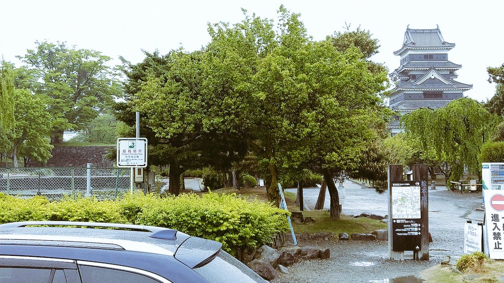 nobo3s's tweet photo. 昨日、秋葉原にて
GameMusicLiveMeeting
#GMLM の、素晴らしいライブを拝見し、夢見心地で帰宅したつもりがちょっとだけ道を間違えて
松本城を通り過ぎて
飛騨高���に着いてしまいました
おかしいな? https://t.co/EmUXkE5urV