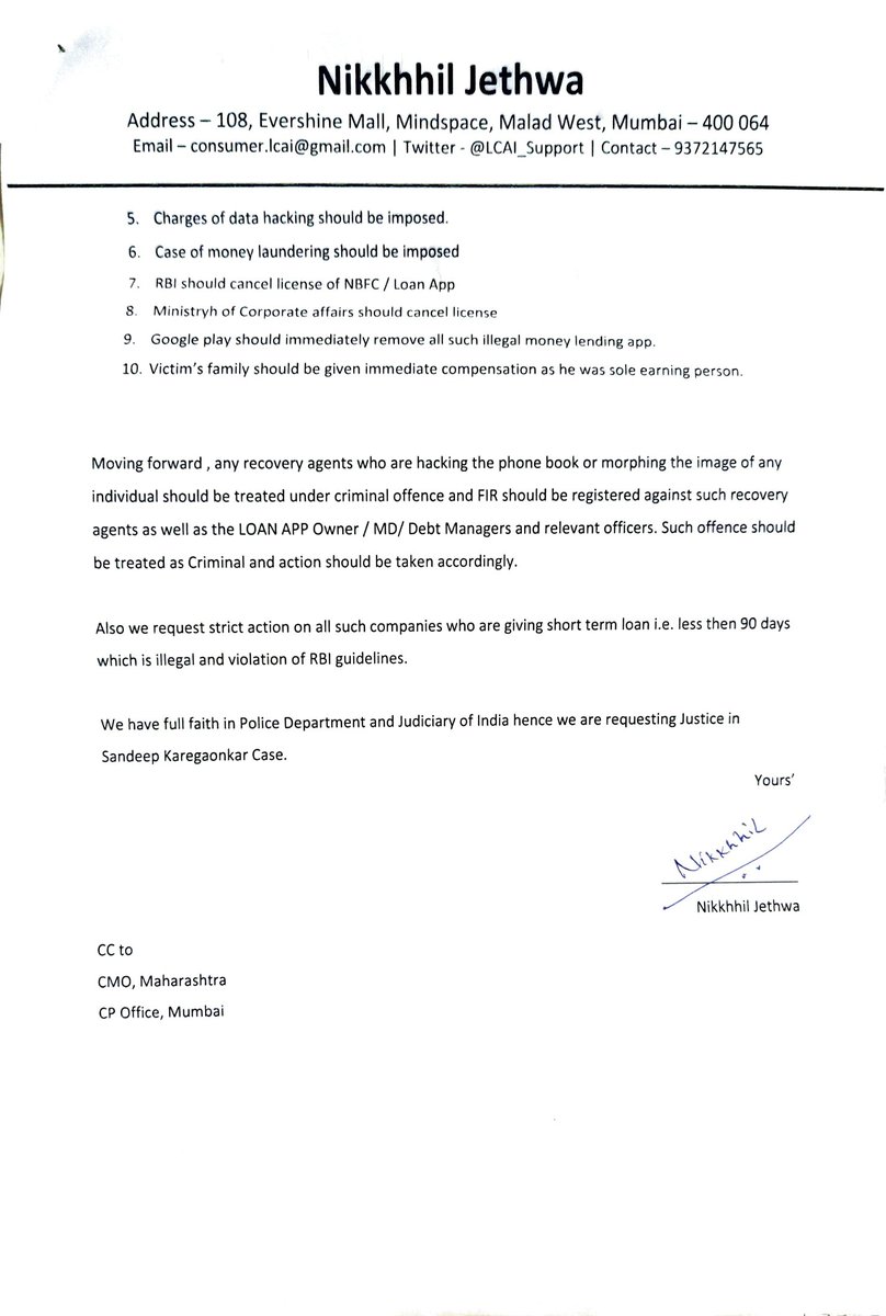 LCAI_Support's tweet photo. We will soon announce Candle March of Kurar Suicide Case. Below is the letter copy given to DCP Zone 12, Mumbai
#KurarCase
@TOIMumbai @narayannTOI @ABPNews @TV9Marathi @news_lokshahi @LoksattaLive @TheLallantop @CPMumbaiPolice @MumbaiPolice @CMOMaharashtra https://t.co/CsN4SbddOf