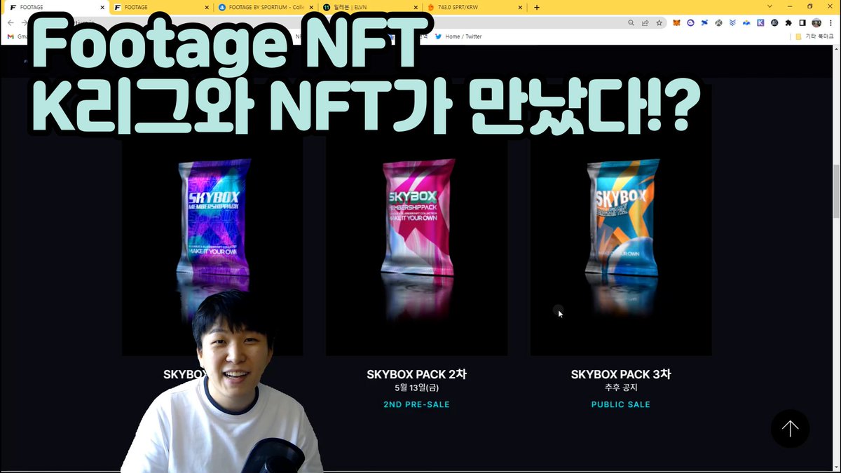 coin_buffett's tweet photo. [FOOTAGE X 코인버핏 ]

-코인버핏 구독자 이벤트
FOOTAGE NFT  1명 + 화리 50명

1.코인버핏 트위터 팔로우 후 리트윗 친구3명이상 태그

2. https://t.co/NmoajZi7SR
유튜브 영상에 자유로운 글 or 영상후기 댓글 남기고 구글폼(유튜브확인) 제출 

#FOOTAGE #FOOTAGENFT https://t.co/vdfr4ihRP9