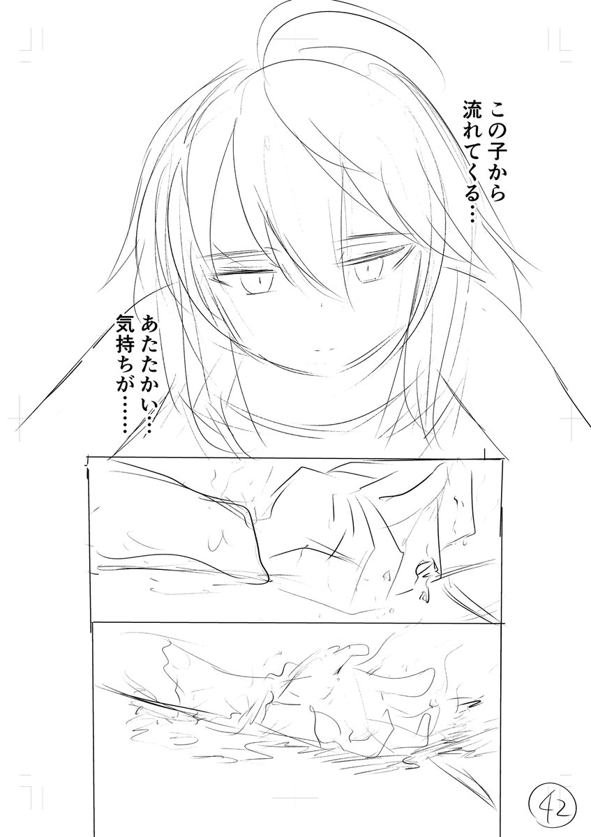 (11/12) 