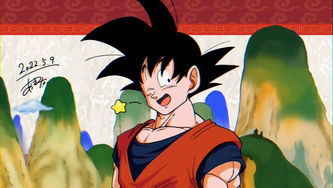 麻茉 原稿開始さん がハッシュタグ 悟空の日 をつけたツイート一覧 1 Whotwi グラフィカルtwitter分析