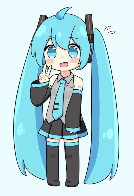 ミクさんピースして! 