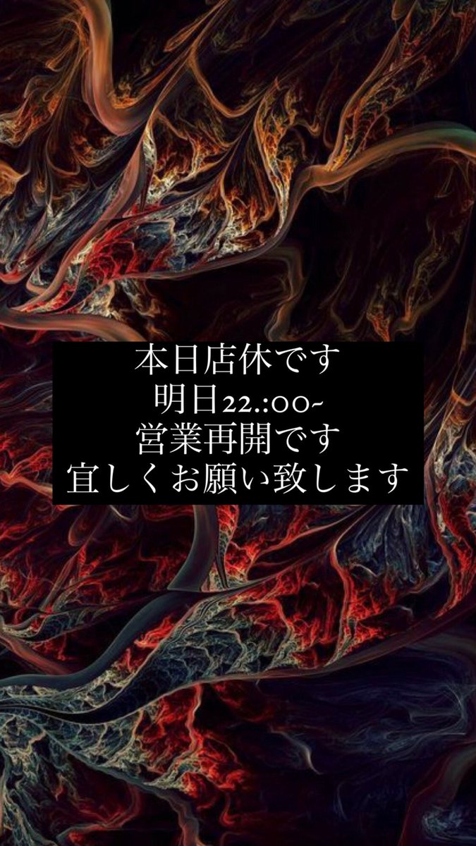 bar_lano's tweet photo. https://t.co/h8cmQYkAm1