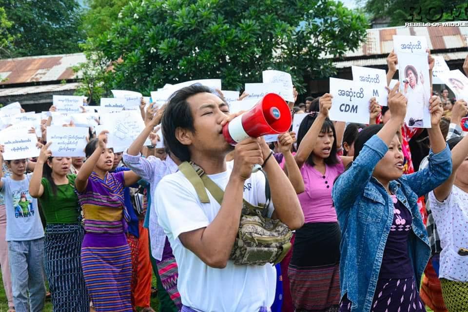 Activists and residents from Sagaing Region’s Pale Township held a memorial for poet Khet Thi who died in junta custody one year ago today, and shouted anti-regime slogans. (Photo: Pale General Strike Committee) 

#WhatsHappeningInMyanmar
