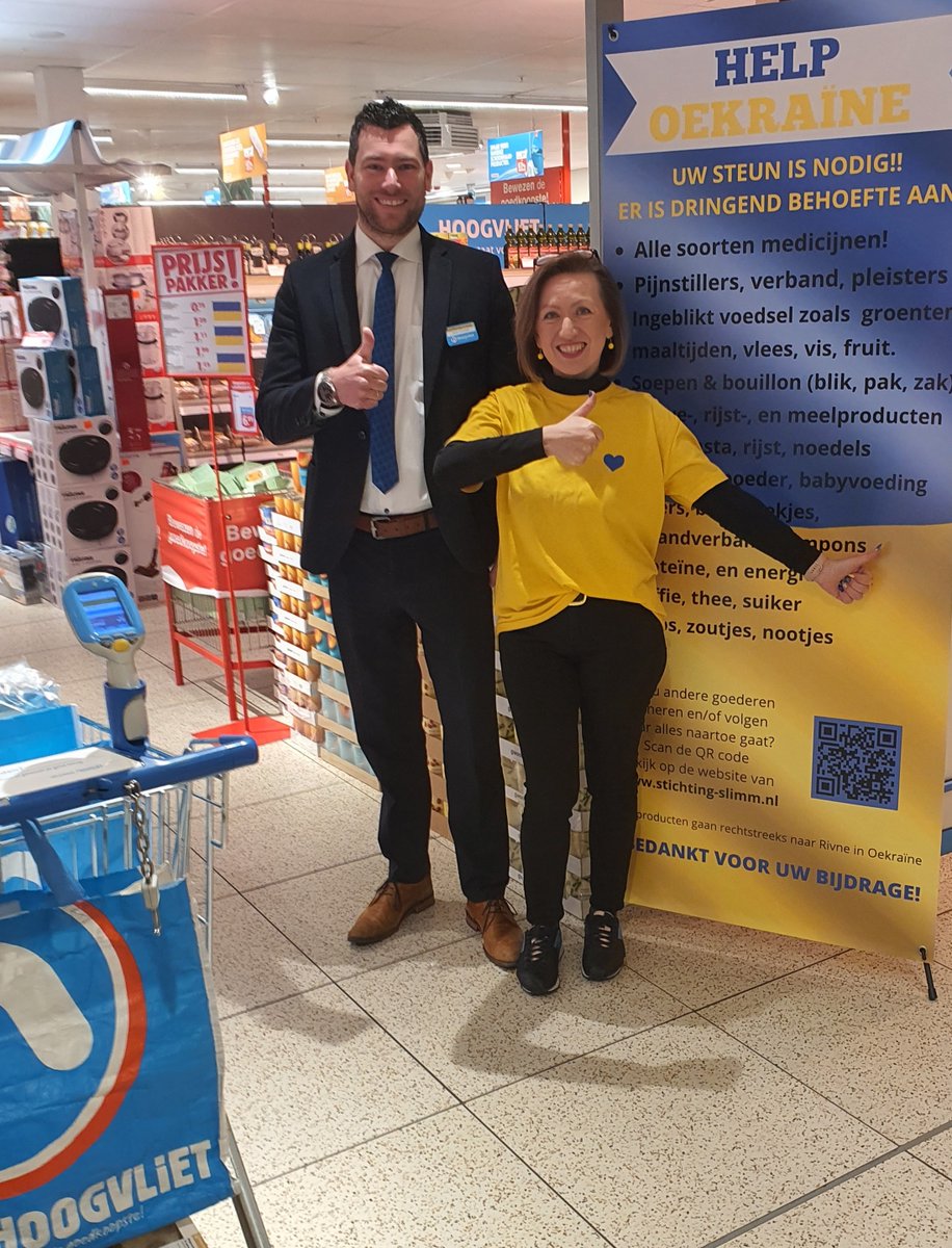 Help mee als vrijwilliger van Supermarkt Actie op 20/21 mei - *|stichting-slimm.nl|*
