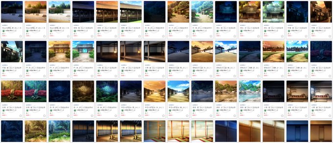 寝殿造のtwitterイラスト検索結果