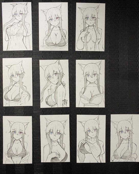 いっぱいこごちちゃん 