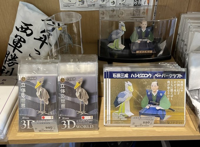 Lute 142sさん と Zibumitunari のやりとり 1 Whotwi グラフィカルtwitter分析