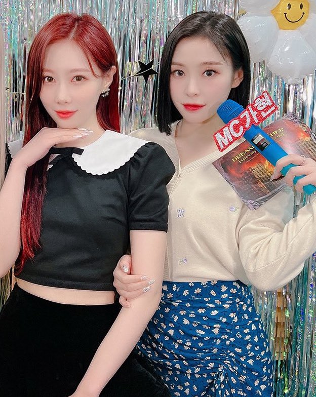 handong x gahyeon (gahdong)