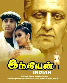 PLCBABU's tweet photo. #26yearsofindian🔥
@ikamalhaasan @mkoirala @UrmilaMatondkar @arrahman @shankarshanmugh @KasthuriShankar
#Hindustani Win 3 National Film Awards: #BestActor for #KamalHaasan's portrayal, #BestArtDirector for #ThottaTharani's pre-independence sets https://t.co/xTR62WGmRs
