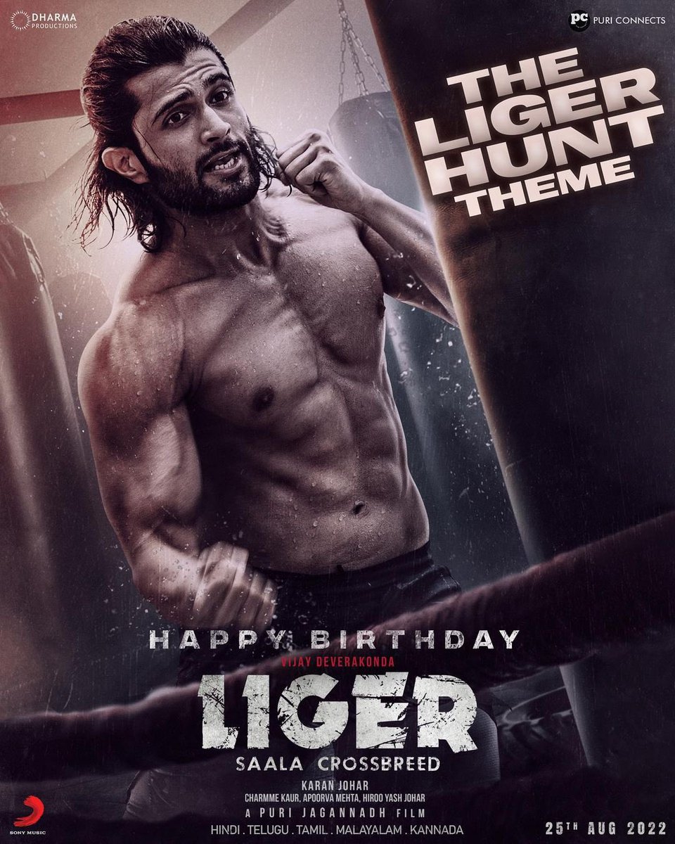 He’s the storm that’s about to take over the whole of India! Presenting #LigerHunt! 

youtu.be/riAKEe628Tk