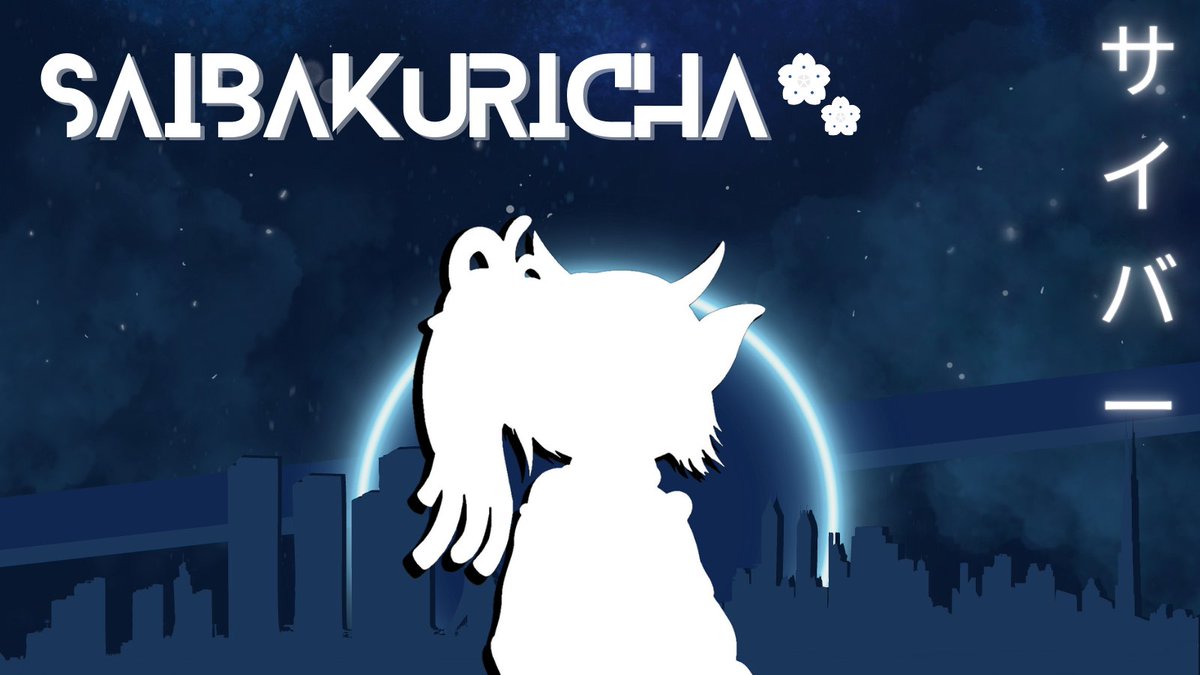 Saiba Kuricha FREE MINT tweet media