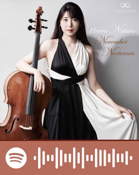 hitomi_cello's tweet photo. ちなみにNignは、アルバム「11月の夜想曲」にもライブ収録されていて、この時は(も)共演の皆さまに無茶をお願いしてすんんんんごい即興パートも入っております。
https://t.co/LBQjOh0Rzk
#クレズマー部 #Nign https://t.co/bgoOGZmXwB