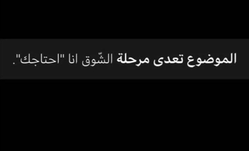 No__R22A's tweet photo. @Writings1_ @AJM900 https://t.co/slKXAPZUD3