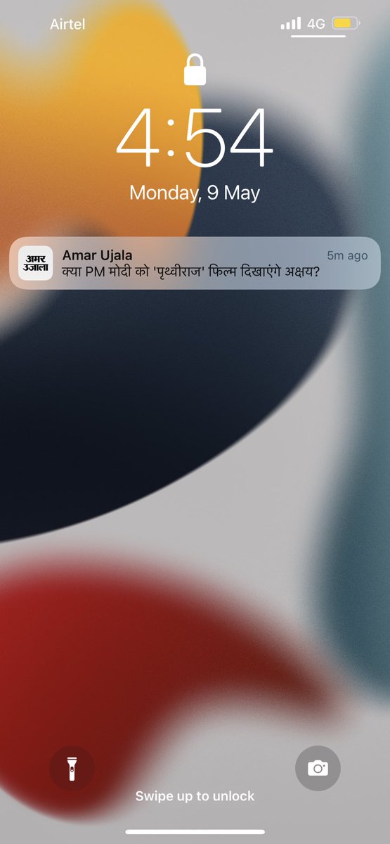ROBINvsROBIN's tweet photo. @ManushiChhillar My phone is suggesting this notification. Do not know the answer.. https://t.co/35HklQmFPp