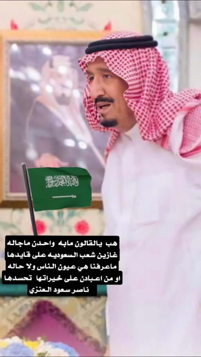 nassr4686's tweet photo. https://t.co/tzjJlXIsTN