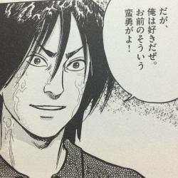 シャドウバン解除されないのにばんばかRT
してしまったがまぁいいや! 