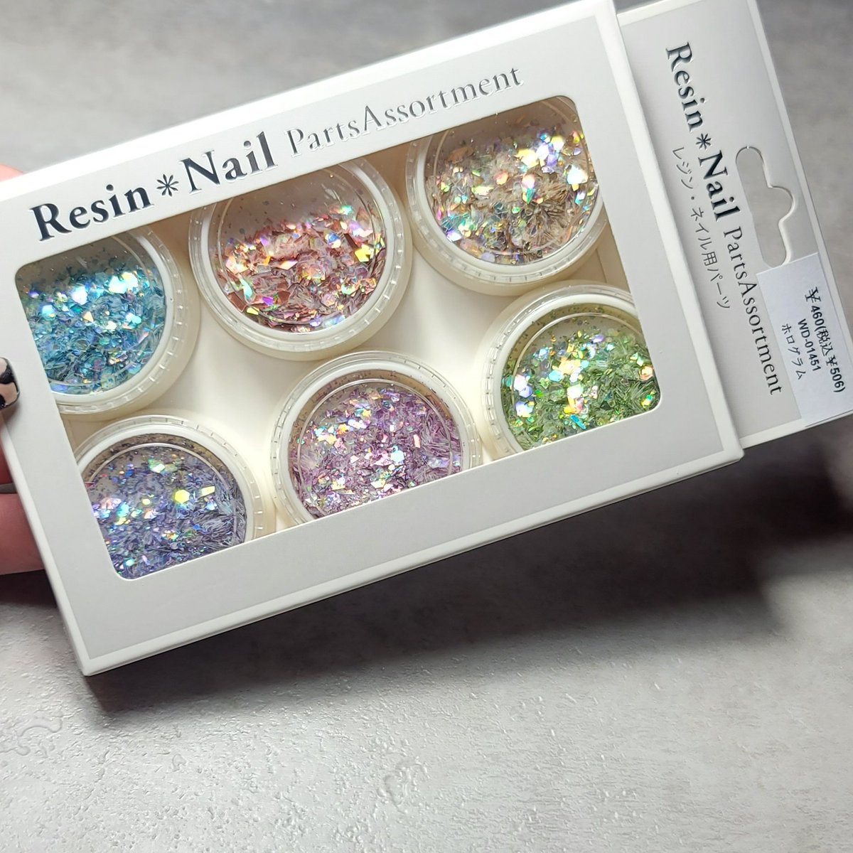 bethe_nail's tweet photo. 今日、パーツクラブでミックス乱切りホロを購入しました✨
キラキラで綺麗🥰使うの楽しみ💅 https://t.co/V322Cruu9j