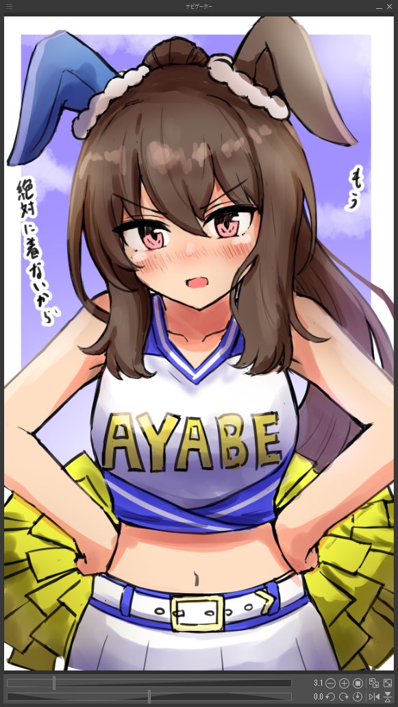 作画工程です!
ラフー⇨カラーラフ⇨線画下塗り⇨色々 
