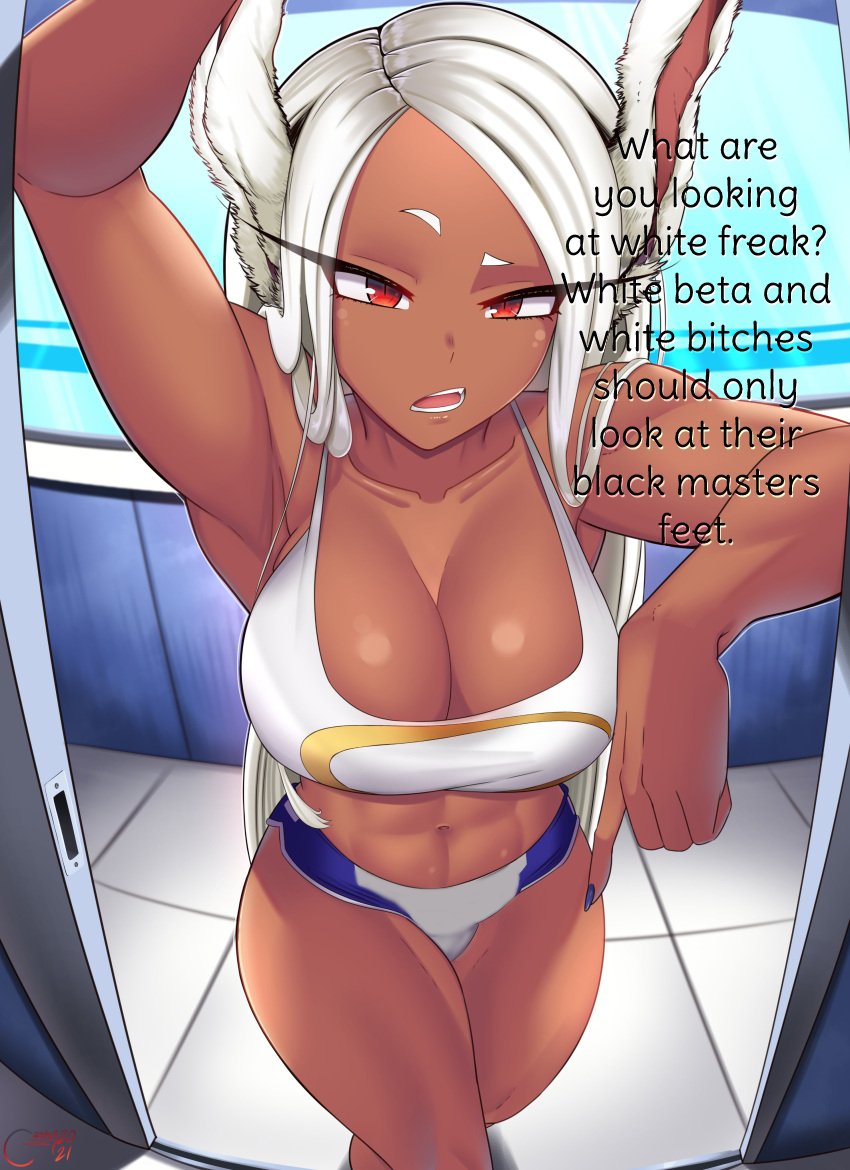 BlackedMontiya's tweet photo. Like it's not what you want anyway. https://t.co/7IwkXIKk8Z