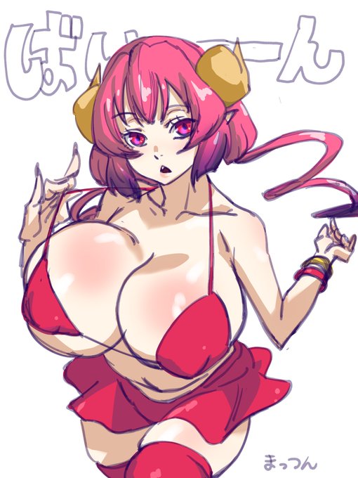 気分転換に爆乳を描きたくなった。こういう比率でキャラ描くとおっぱい大きくしてもバランス取れるの不思議。 #メイドラゴン #イルル #イラスト 