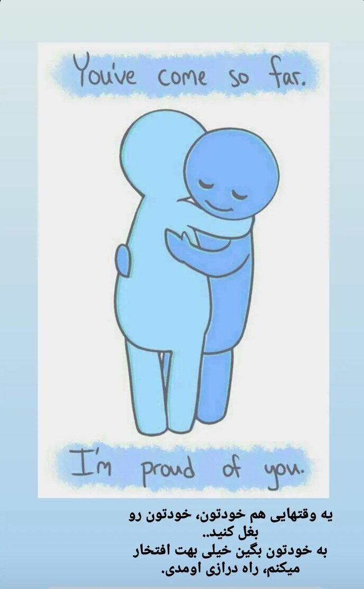 drmahdidanesh's tweet photo. Have you ever hugged yourself?
#ENHYPEN #ทึเมทักครัช #daterush #Putin #Crypto #LeafsForever https://t.co/L4dB2xyd0x