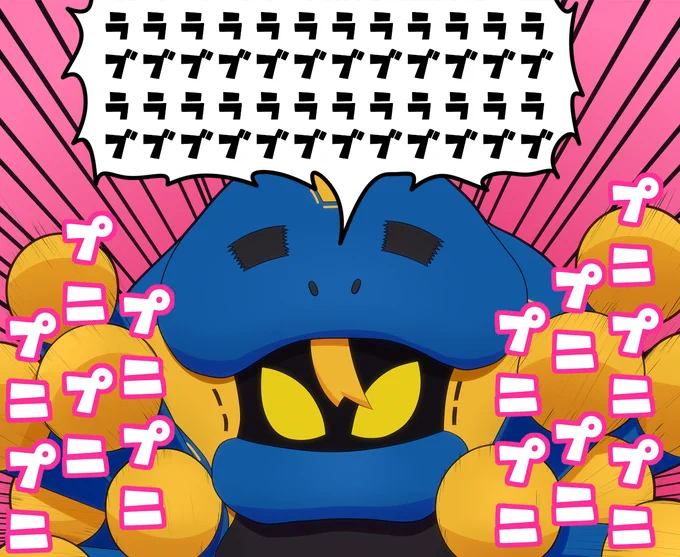 とりあえず集中線で迫力ある風に誤魔化してるだけじゃねえかよ えーーーっ (自戒) 