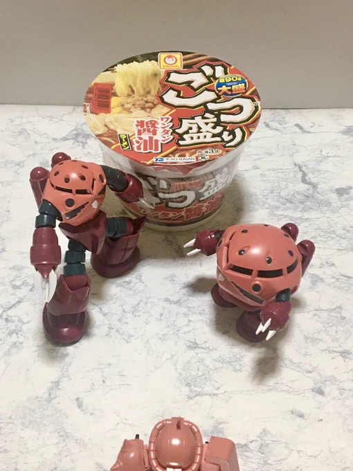「ゴックの日?」「いや、ごっつ盛り」寒いので暖房つけました(//∇//)また明日☆ 
