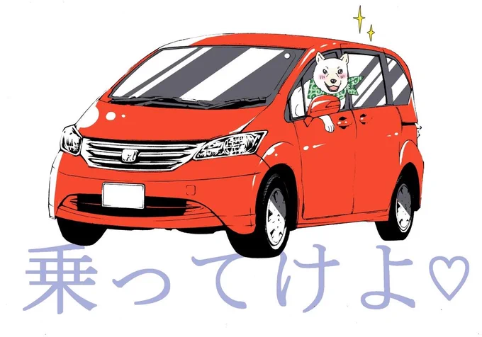 ラテン系男子詰め合わせ 