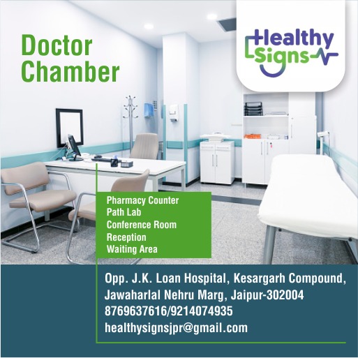 healthysignsjpr's tweet image. A well-designed clinic space can improve the patient experience, team culture, communication, quality of care, and practice workflows.

Call us now: +91-9828713307 

#Doctorchamber #Pharmacycounter #Health #pharmacy #healthylifestyle #conferenceroom #pathlab #Healthysigns #jaipur