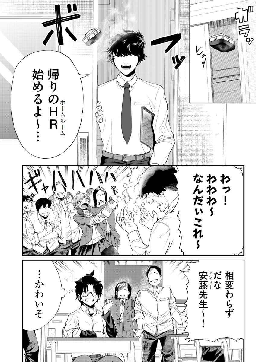 (3/16)