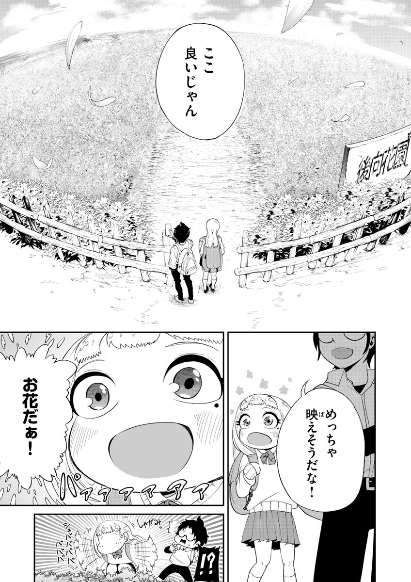 (5/16)