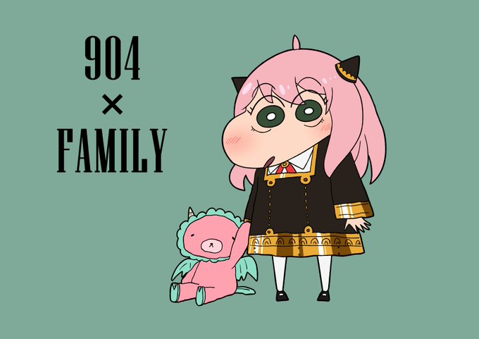 クレヨンファミリー 