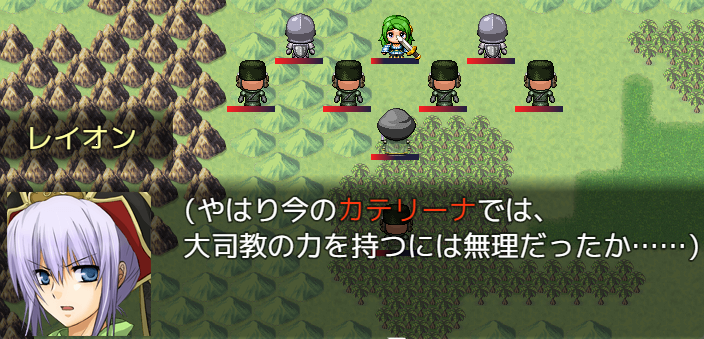 Mas_Isi's tweet photo. #ツクールMV #ゲームアツマール #SRPGコンバータMV
#IndieGame #RPGMakerMV #rpgmaker #srpgengine
初めて2-EXジャスティスユニオン同盟ルートの戦闘テストプレイ。
2ターン目に発生するカテリーナ参戦イベントも無事に動いた。
が、配置に問題ありかも https://t.co/MSPk9IeKkM