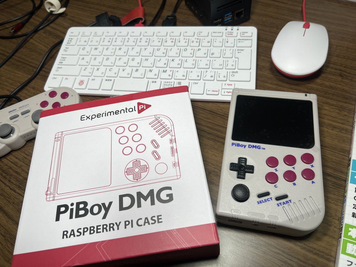 ○日本正規品○ ラズパイ組み込み済みゲーム機!PIBOY DMG 携帯用