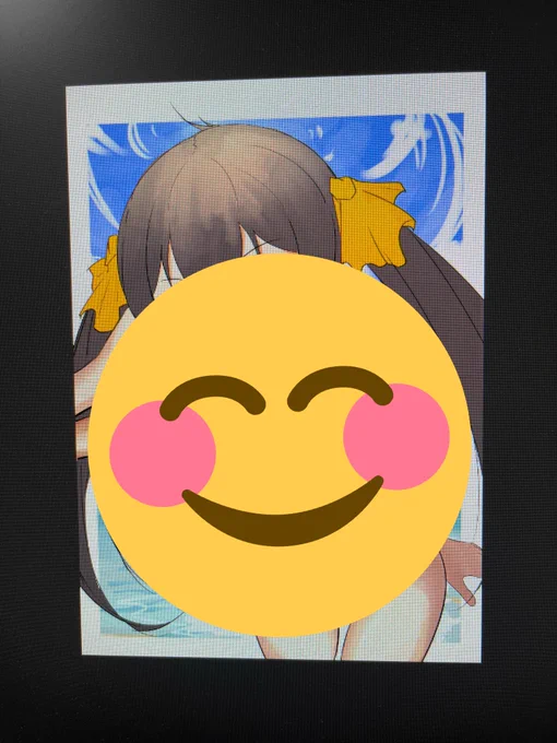 良い!!! 完成まで頑張るる 